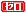 仲介手数料ゼロ 仲介手数料無料