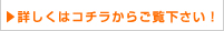 �C�[�O���u���O
