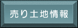�y�n���