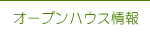 I[vnEX